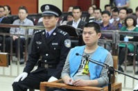 槍殺孕婦案今日二審