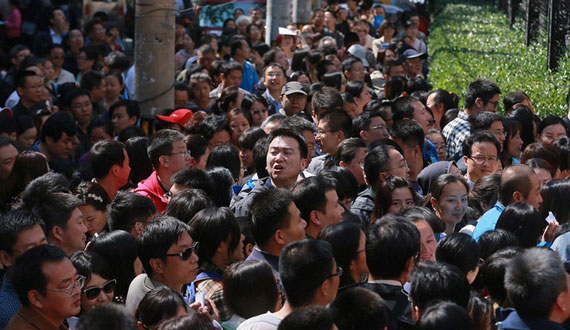 北京不限戶籍小學招考被擠爆