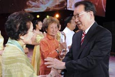 李长春活动报道集