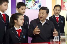 习近平活动报道集