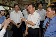 贺国强活动报道集