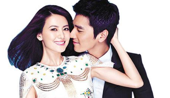 女神嫁人了!趙又廷高圓圓北京領證