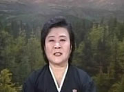 朝鲜中央电视台播报朝鲜最高领导人金正日逝世