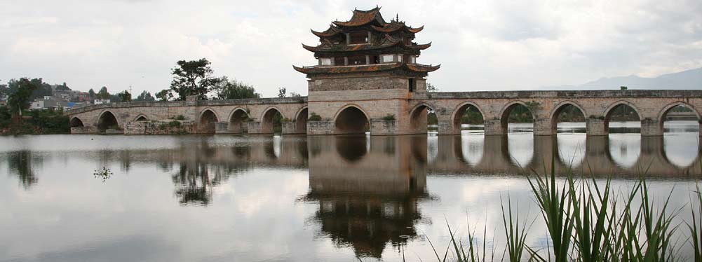 深山古村--团山村