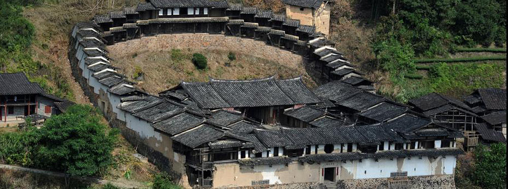 深山古村--书京村