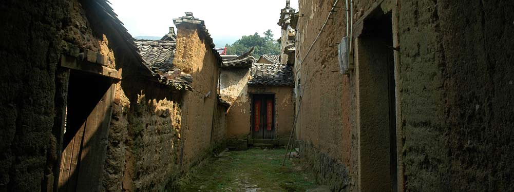 深山古村--杨家堂村