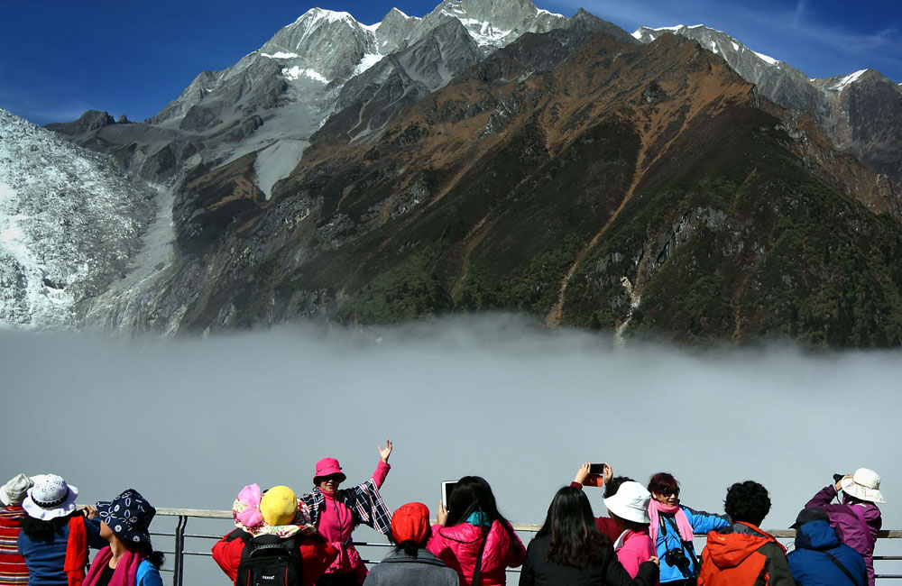 云雾、冰川、海螺沟