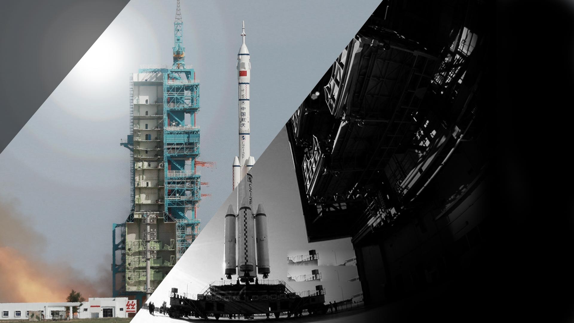 神舟飞船“十问九天”全记录:动图回顾历次发射瞬间-百态