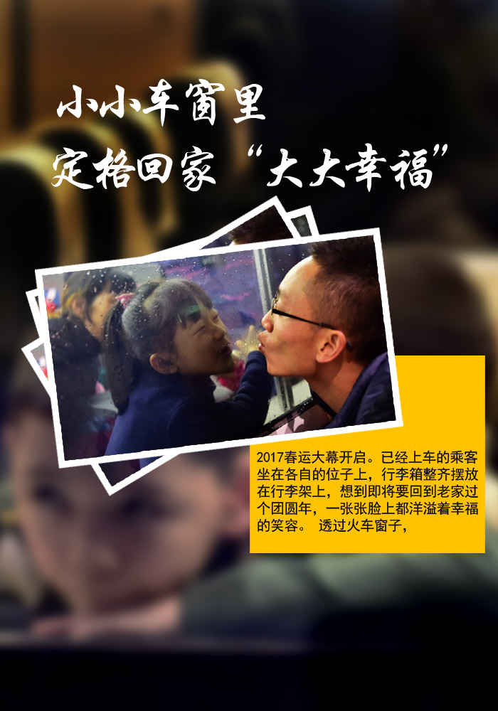 大大的 1119748152_1484281331804_title0h.jpg