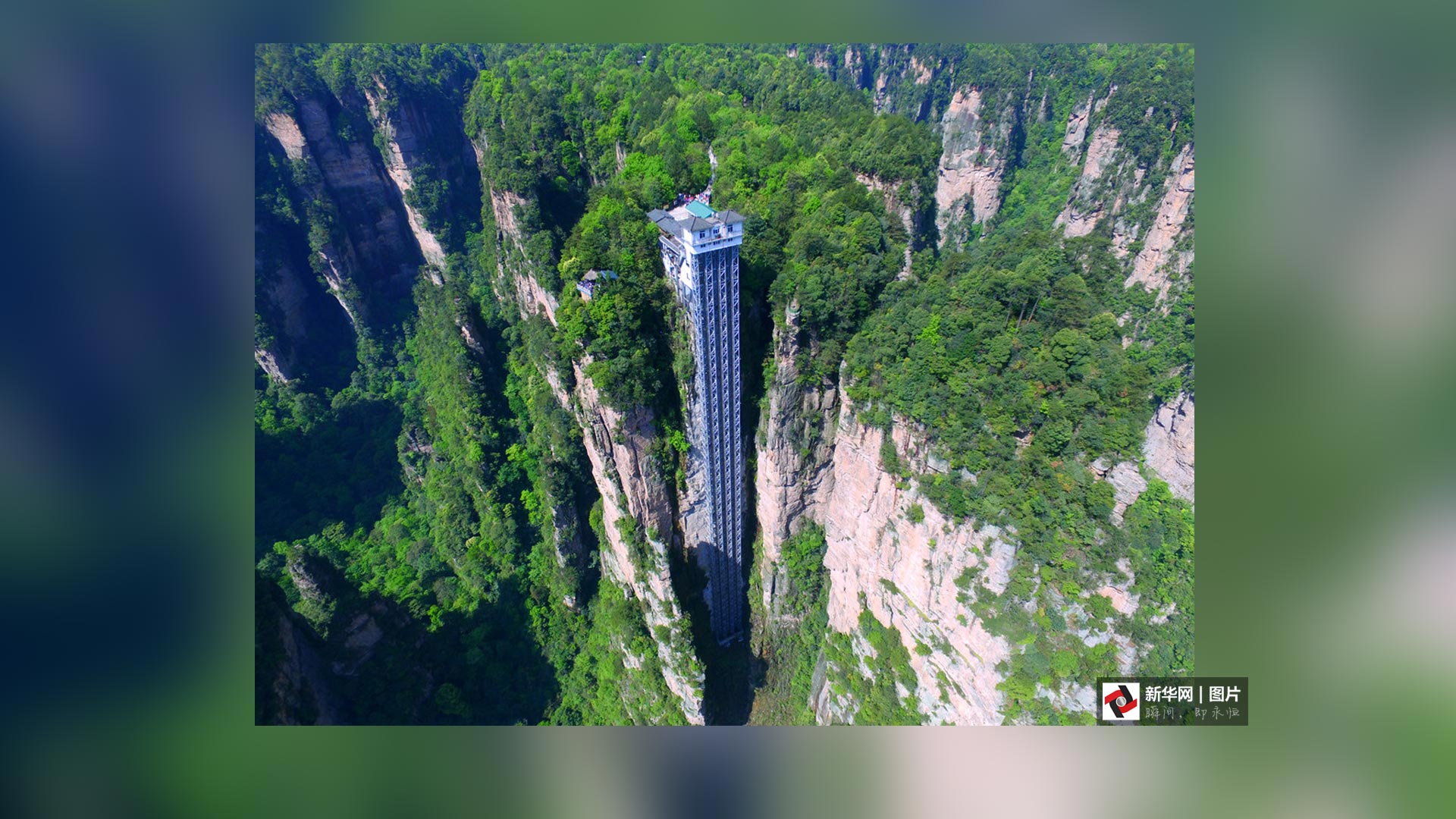 震撼视角看世界:2016航拍摄影佳作大赏(一)