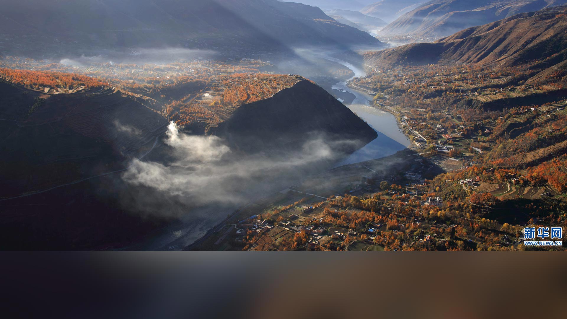 【大美中国】四川大渡河谷万山彩