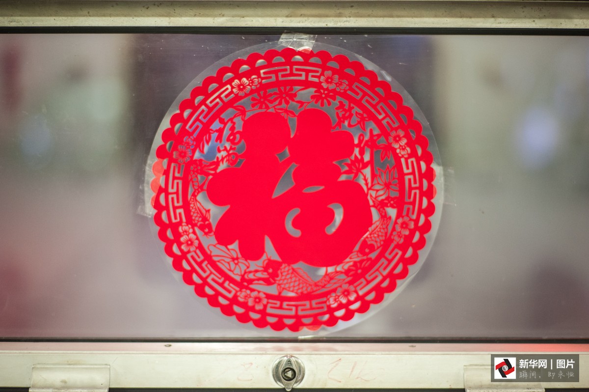 出发!镜头直击2017春运首趟列车启程