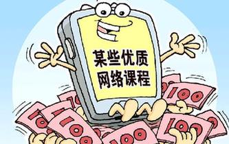 &ldquo;追捧&rdquo;