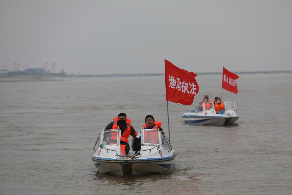 黃河流域啟動禁漁專項執法行動