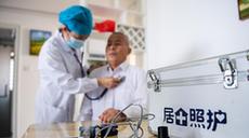 网约护士 护理上门