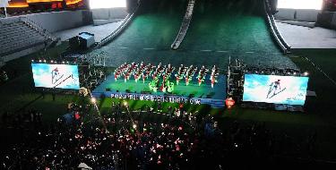 “來自崇禮的邀約”——北京2022年冬奧會倒計時100天慶祝活動在張家口舉行