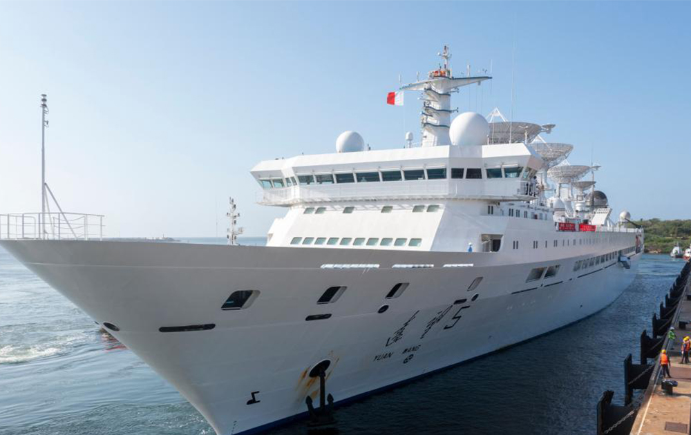 中国远望5号船停靠斯里兰卡汉班托塔港