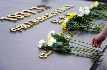 新华全媒＋丨中国人民抗日战争纪念馆举行&ldquo;铭记历史 勿忘九一八&rdquo;主题活动