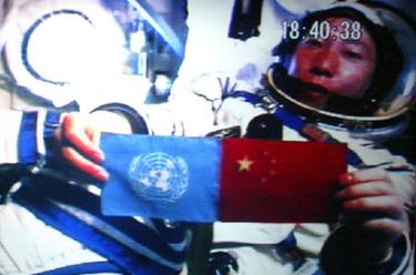 记者手记：中国梦 飞天路&mdash;&mdash;写在神舟十五号载人飞船成功发射之际