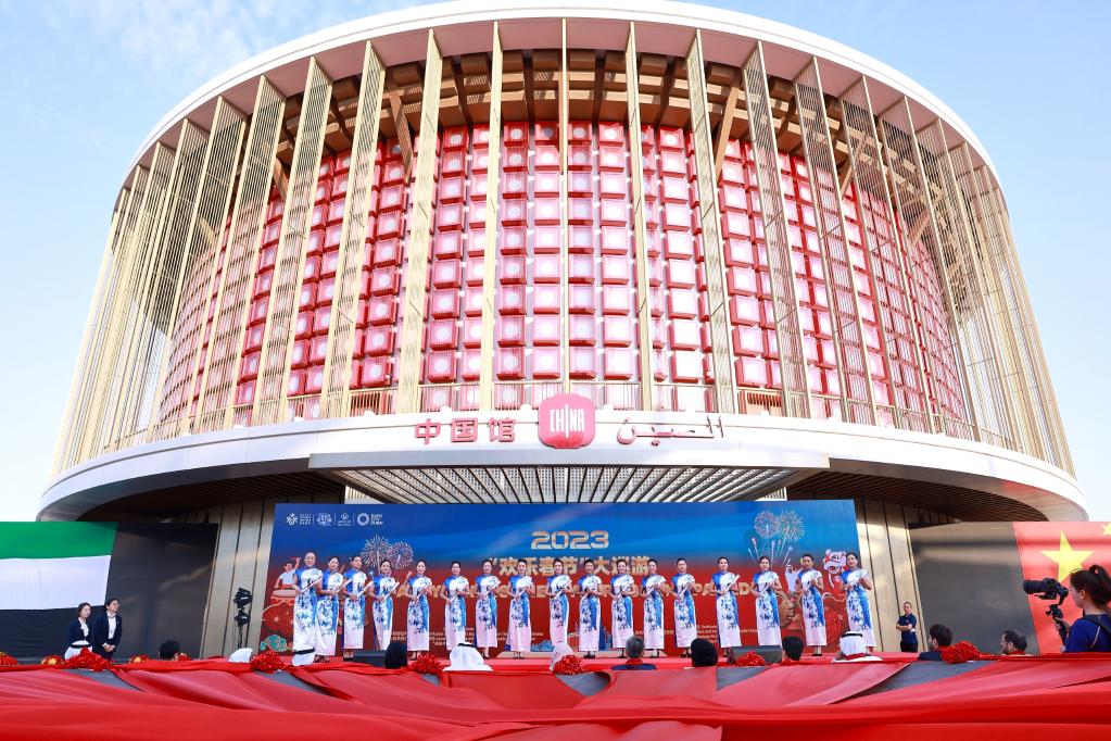 迪拜世博城迎来2023&ldquo;欢乐春节&rdquo;大巡游