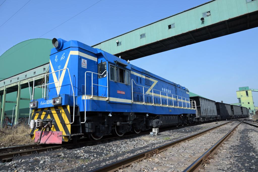 新华全媒+丨绿色通道保供应 电煤运输&ldquo;跑起来&rdquo;