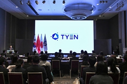 &ldquo;中日韩青年日&rdquo;活动在日本东京举行