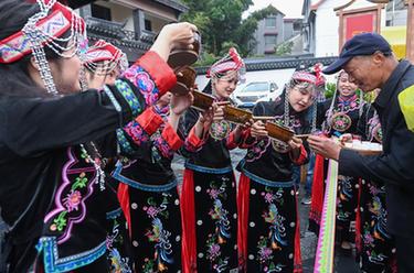 畲族村开启&ldquo;三月三&rdquo;风情旅游文化周