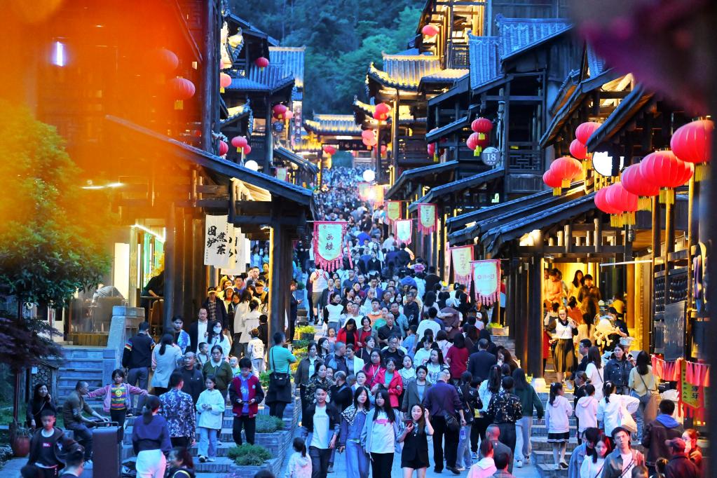 多彩&ldquo;夜经济&rdquo;