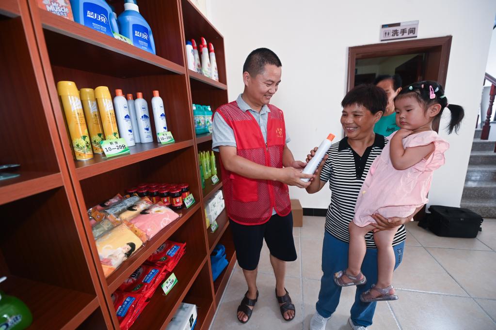 &ldquo;德善指数&rdquo;助力构建现代乡村文明新气象