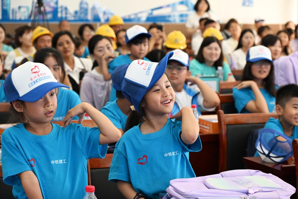 爱心暑托班 呵护&ldquo;小候鸟&rdquo;