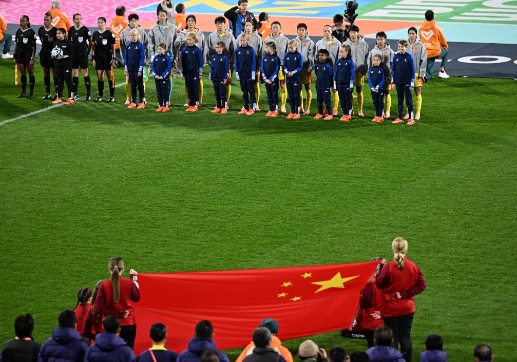 新华全媒+丨足球——D组小组赛：中国队首战对阵丹麦队