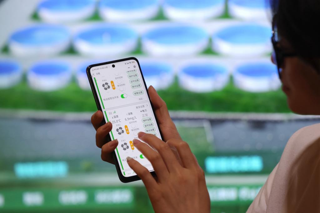 浙江德清：&ldquo;数字渔仓&rdquo;助增收