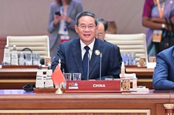 李強出席二十國集團領導人第十八次峰會第三階段會議
