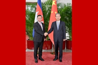 趙樂際會見柬埔寨首相