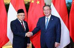 李強會見印度尼西亞副總統馬魯夫