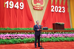 庆祝中华人民共和国成立74周年招待会在京举行