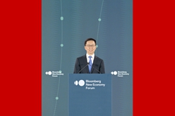 韓正出席第六屆創新經濟論壇開幕式並發表主旨演講