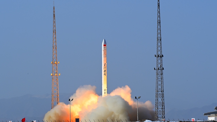 我国成功发射双曲线一号商业运载火箭