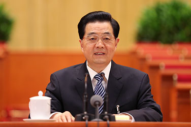 中国共产党第十八次全国代表大会举行预备会议