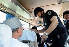 赵立彬：中缅边境的&ldquo;缉毒尖兵&rdquo;