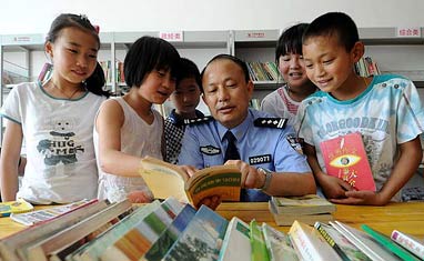 聂辉：大山深处奏响警民和谐赞歌