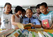 聂辉：大山深处奏响警民和谐赞歌