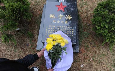 张宁海：用生命擦亮警徽