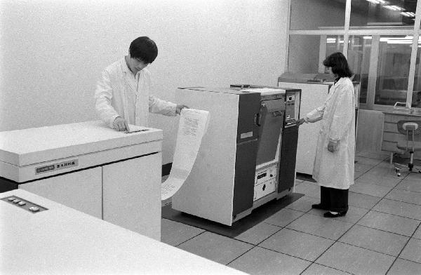 历史上的5月8日：德军代表签署无条件投降书