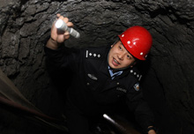 尔玛的民警&ldquo;涛儿&rdquo;