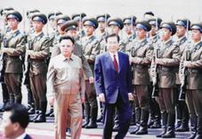 历史上的今天（6月13日）