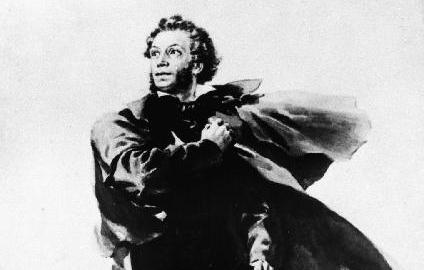 历史上的6月6日：普希金诞生