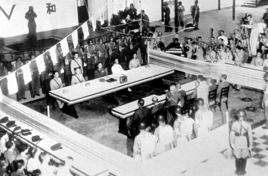 历史上的9月9日：中国战区日本投降仪式在南京举行