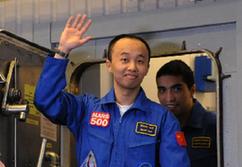 中國志願者王躍結束往返火星與地球模擬試驗
