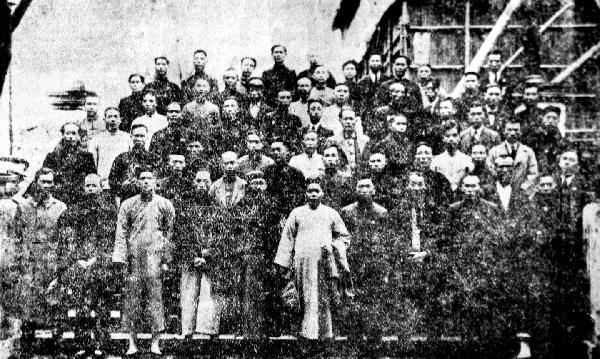 历史上的6月19日：省港大罢工纪念日